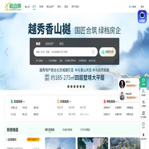 北京房产网_新房_二手房_租房_房地产信息网–北京楼盘网