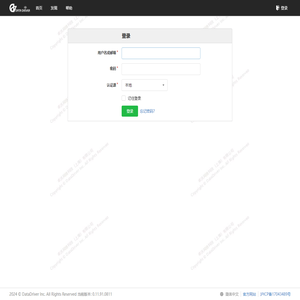 登录 - DataDriver Git Service
