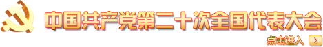 江西省市场监督管理局（知识产权局）