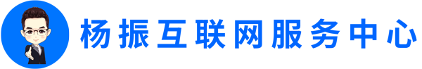 功放机维修常见方法，小编教您如何维修功放机_杨振互联网服务中心