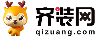 桂阳装修_桂阳装修公司_桂阳装修网-齐装网