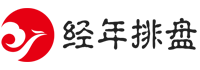 在线排盘-八字排盘-六爻排盘-紫微斗数排盘-排盘