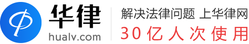 再生资源回收公司怎么注册_文书代写_企业法律咨询-一站式企业法律服务平台