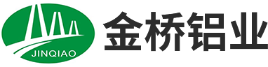 湖北铝型材厂家_湖北工业铝型材厂家_湖北建筑铝型材-黄石市金桥铝业有限公司