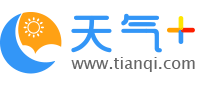 【昆明天气预报】昆明天气预报一周,昆明天气预报15天,30天,今天,明天,7天,10天,未来昆明一周天气预报查询—天气网