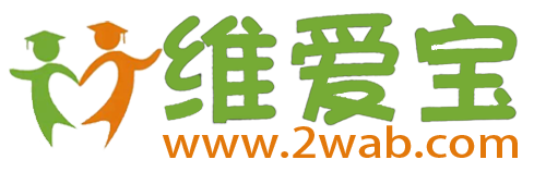 各年级学生学习、复习资料，学习方法、提分技巧_维爱宝学习网