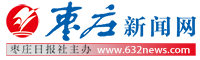 最新小微企业贷款延期政策解读-逾期经历