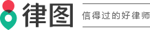 担保法的五种担保方式是什么-法律知识｜律图