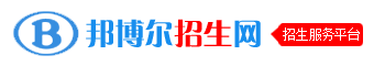 成都中医药大学中药资源与开发专业介绍_四川中药资源与开发的招生学校