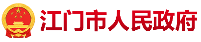 问：现在企业开展再生资源回收经营还需要办理备案吗？