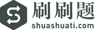 本行的绿色金融融资余额统计绿色债券承销发行、投资以及资金监管余额（）-刷刷题APP