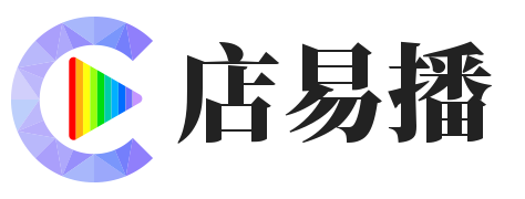 自动直播_无人直播系统_自动直播系统_无人直播软件