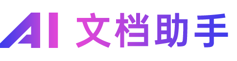 新闻联播字幕条视频素材_新闻联播字幕条视频模板下载_熊猫办公