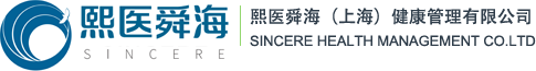 出国看病-日本精密癌筛-权威专业海外医疗一站式服务机构 - 熙医舜海